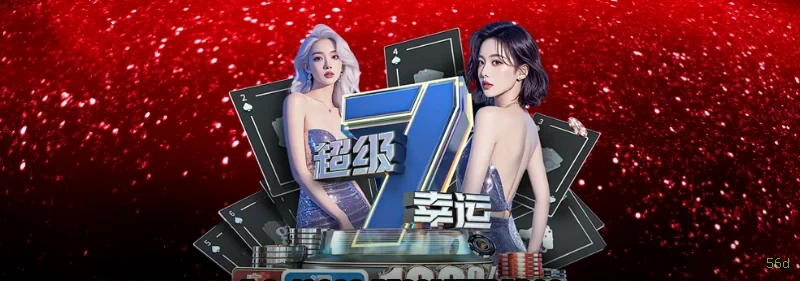 Limites de Pagamento